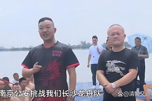 波切蒂诺：穆德里克潜力巨大 弟媳非常专业他会分享自己的经验