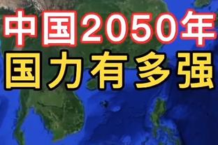 崴脚离场！布伦森21中11拿到27分8助攻3抢断